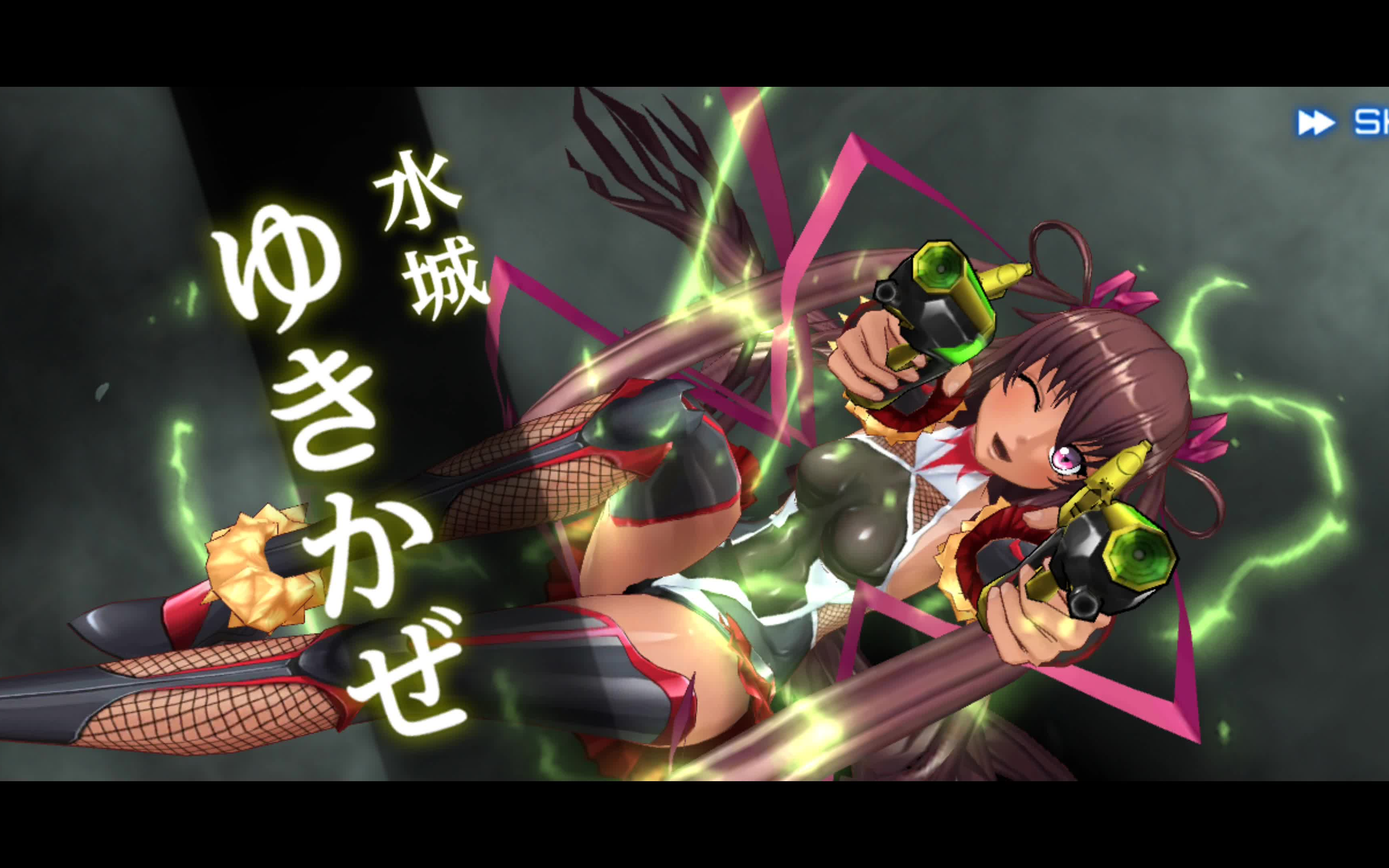 【action对魔忍日服】水城雪风技能展示 任务失败