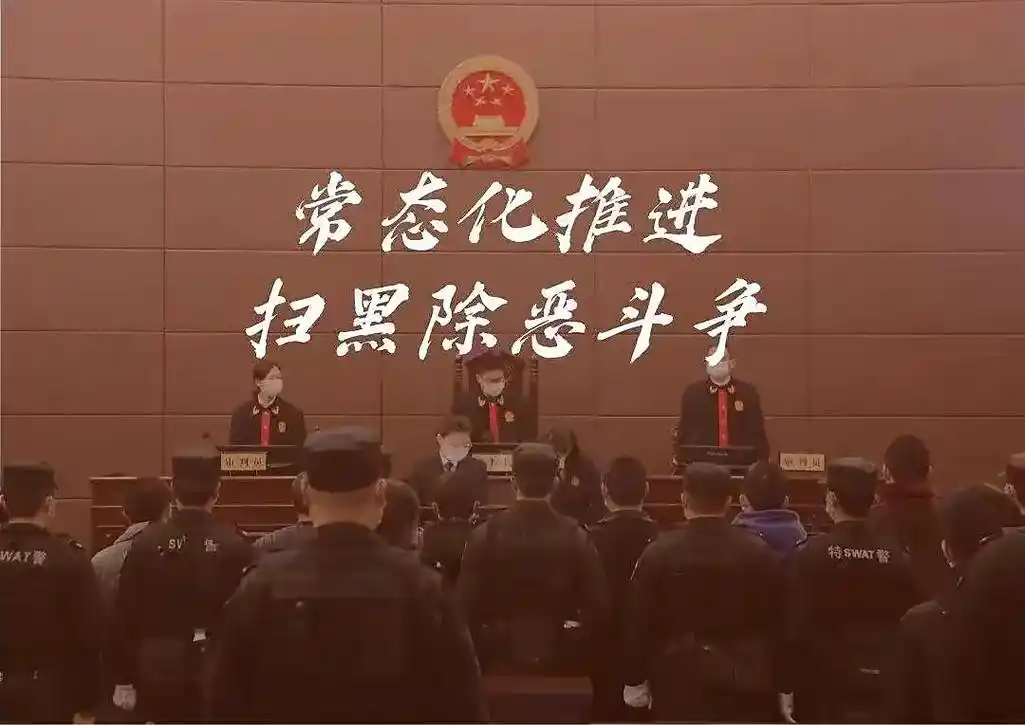 常态化推进扫黑除恶,杜绝再次发生唐山烧烤摊事件.#除恶扫黑  - 抖音