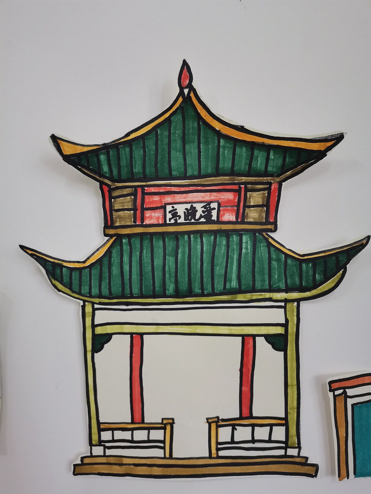 抽象版长沙标志性简笔画96 可真难为人,似像非像,说不像又像