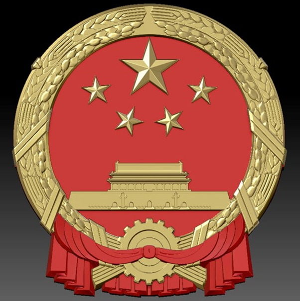 由王青春还原的清华营建系第一版国徽立体稿和由其复制的清