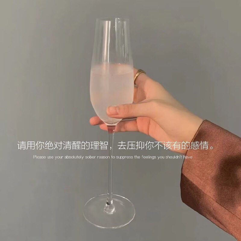 微信图像|文案图片|背景图 朋友圈文案 	 请用你绝对的理智,去压抑你