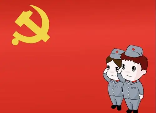 区实验小学新蕾幼儿园】停课不停学——主题特色活动了解7月1日建党节