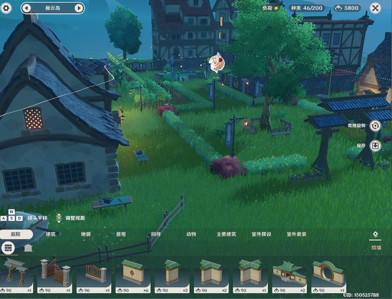 家园纪念(6)-原神社区-米游社