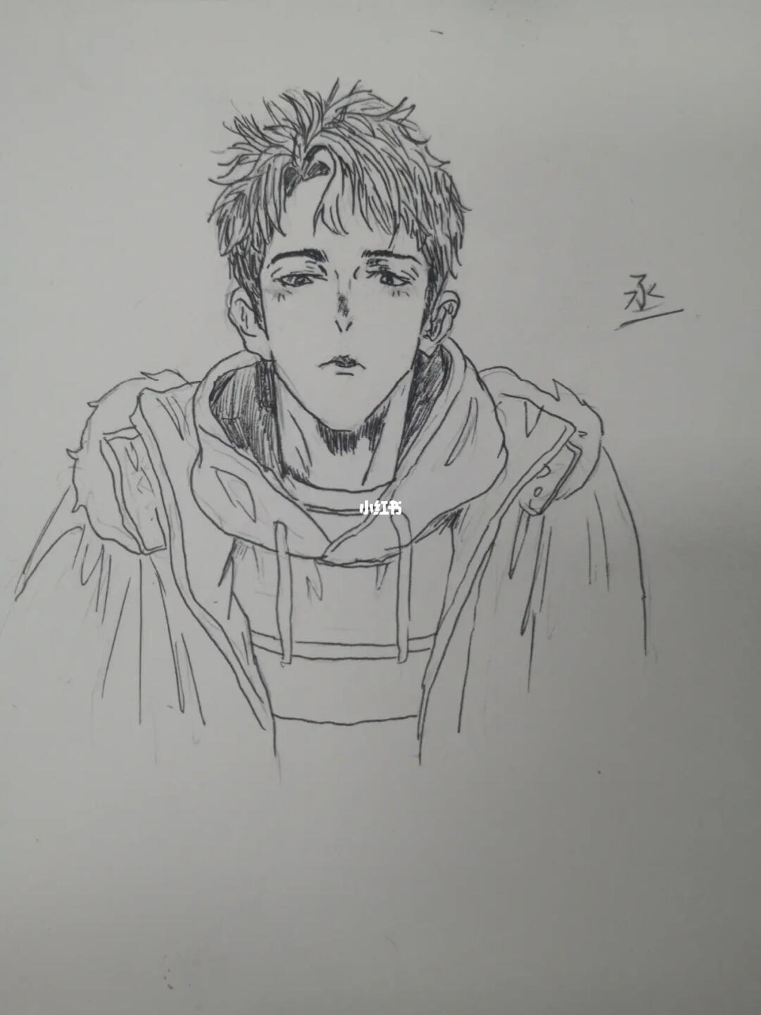 蒋丞选手#撒野 #蒋丞