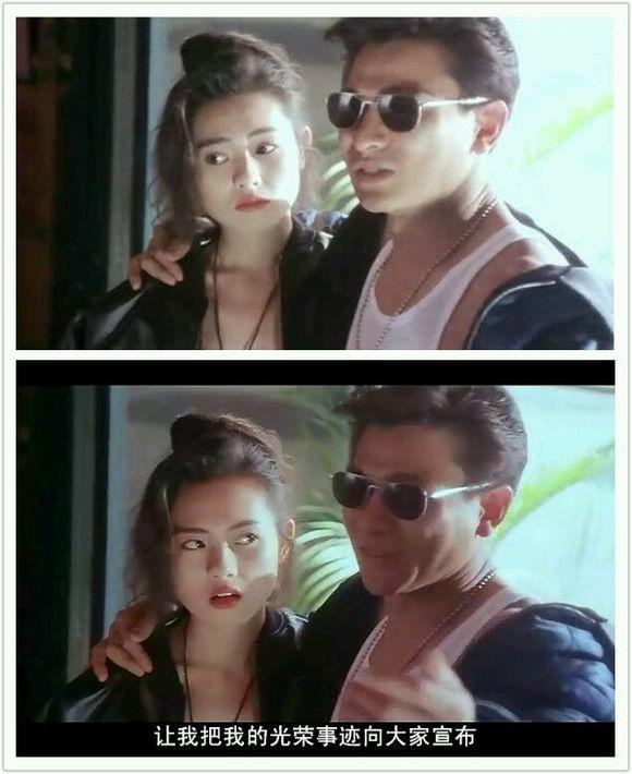 刘德华和李丽珍合作3次:《停不了的爱》《小小小警察》《龙腾四海》