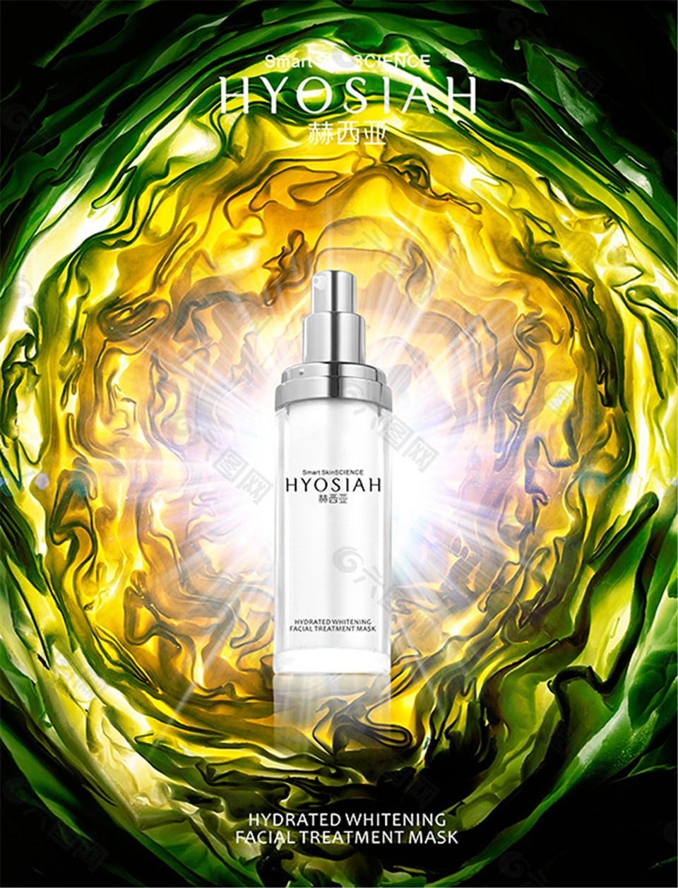 补水化妆品广告平面广告素材免费下载(图片编号:7854195)-六图网