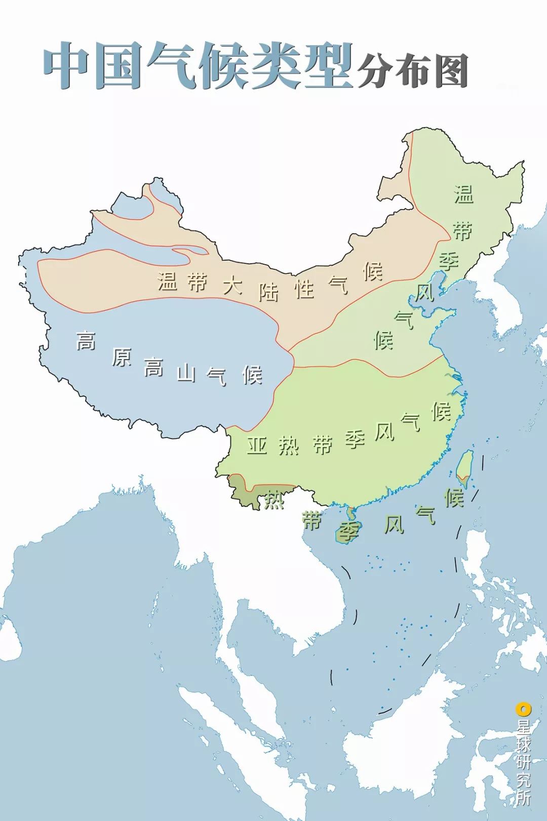 四季分明,水热充足 是全球最适宜人类生存的国家之一 (中国气候类型