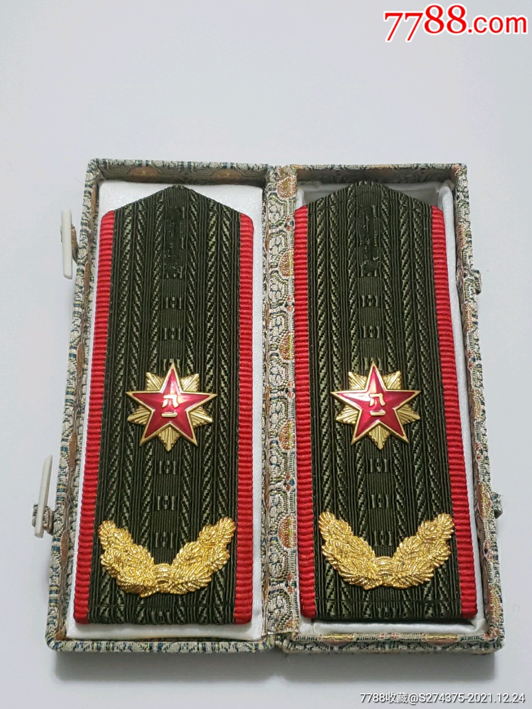 87式红色收藏陆文将肩章-老肩章/领章/领花-7788商城__七七八八商品