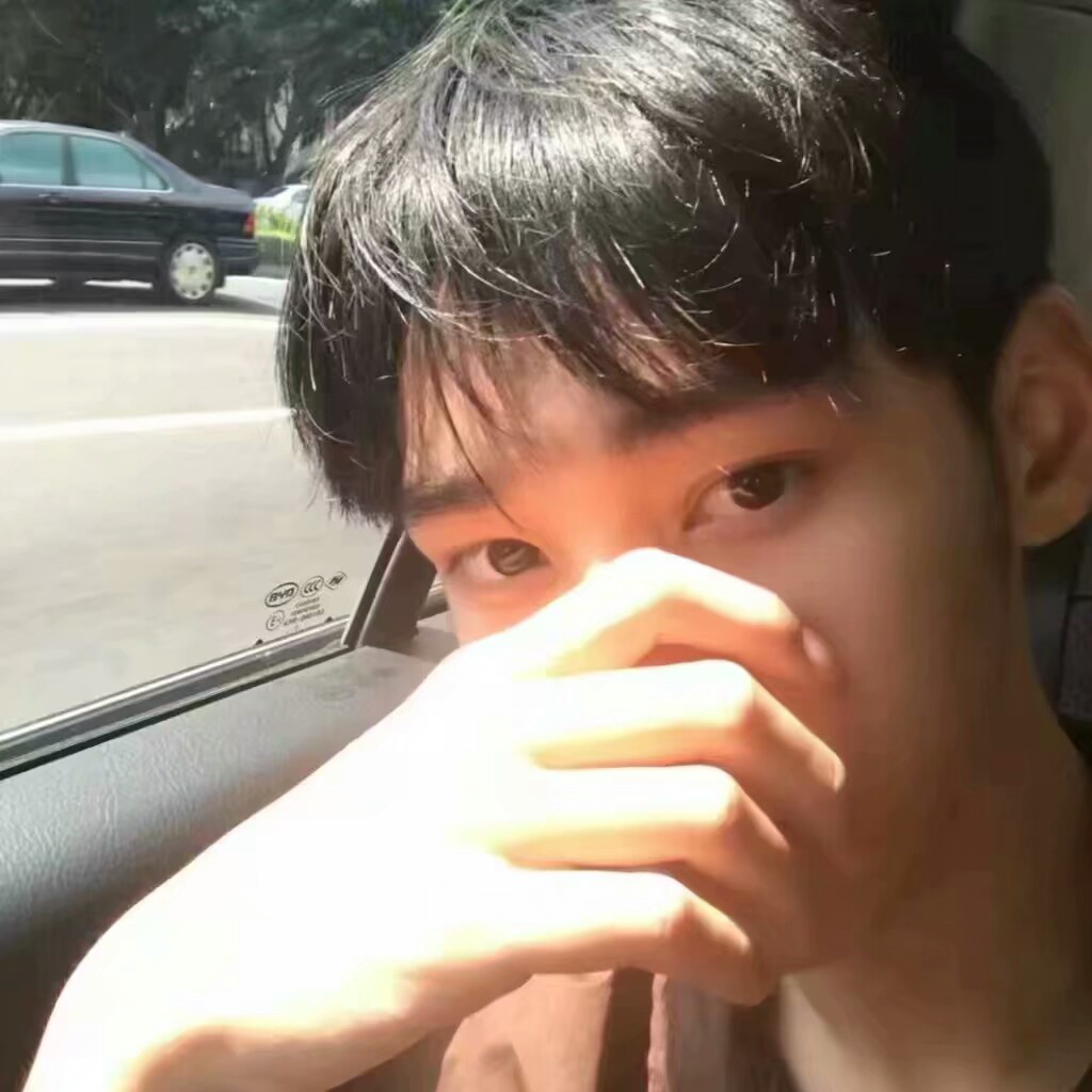 男孩子就是要酷一点