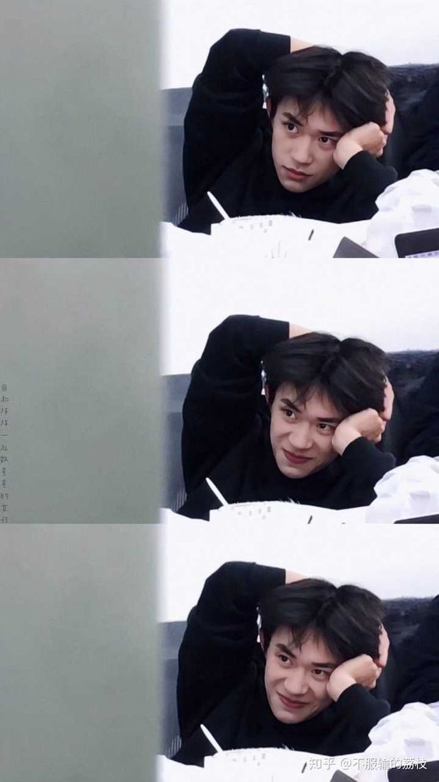 实力偶像易烊千玺三格壁纸一