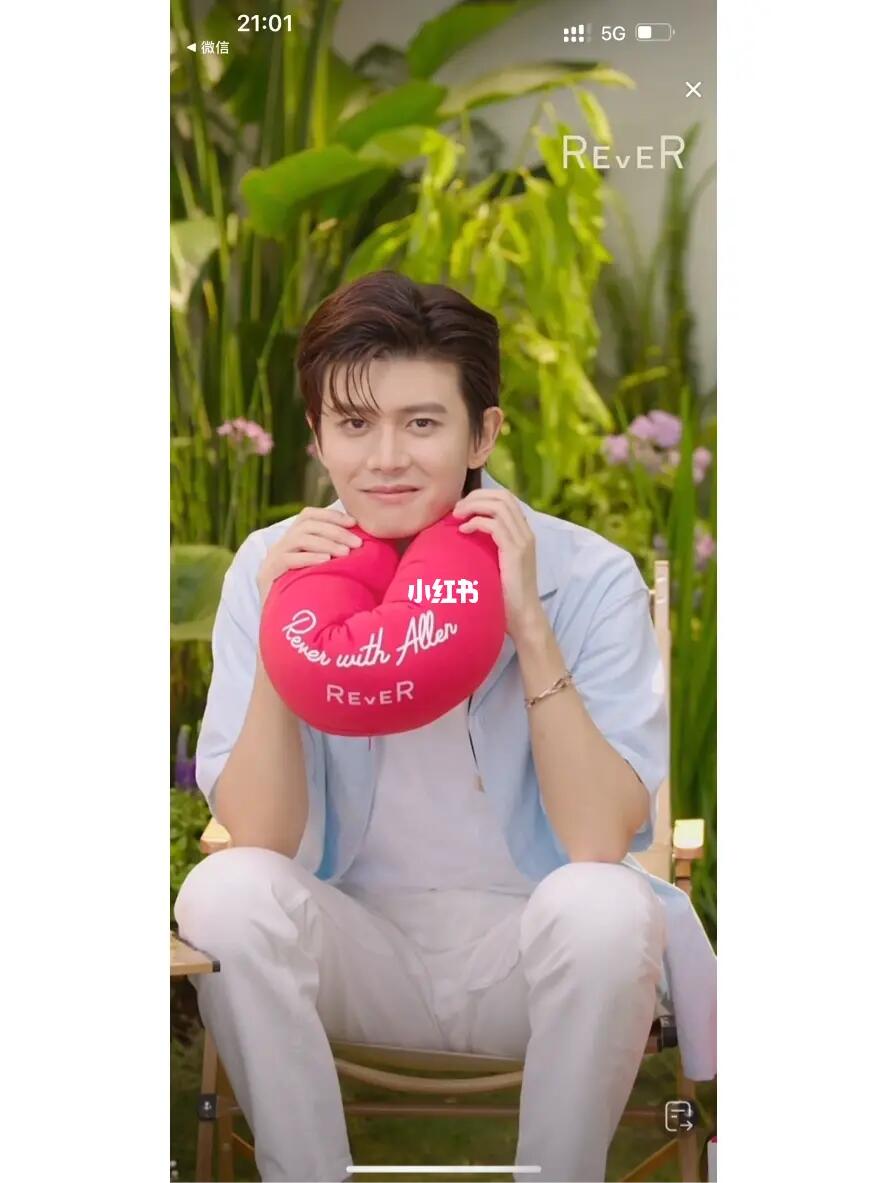 很好but rever你在搞什么 最后给我卡机 气#任嘉伦#一声嘉伦一世嘉人