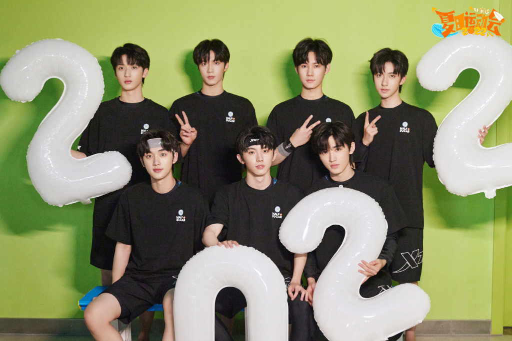 tf家族夏日运动会时代少年团合照