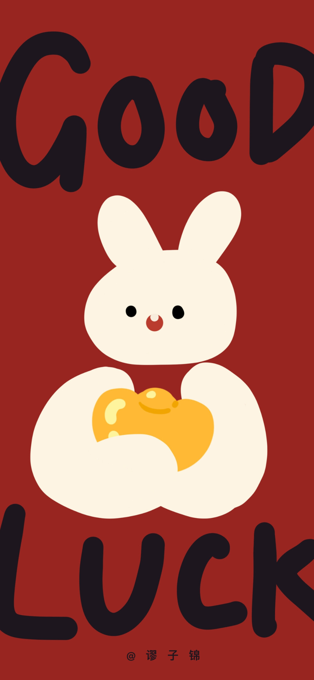 竖屏壁纸锁屏背景图