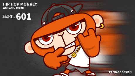 hip hop monkey嘻哈猴街舞动态表情包设计案例