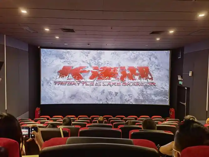 开平市民政局开展看电影学党史主题活动