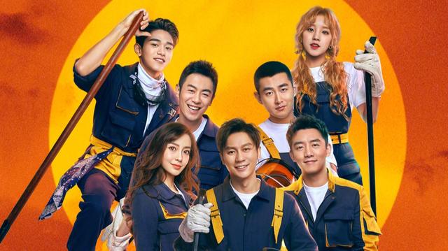 《奔跑吧兄弟》是一档深受观众喜爱的户外竞技真人秀节目,自2014年