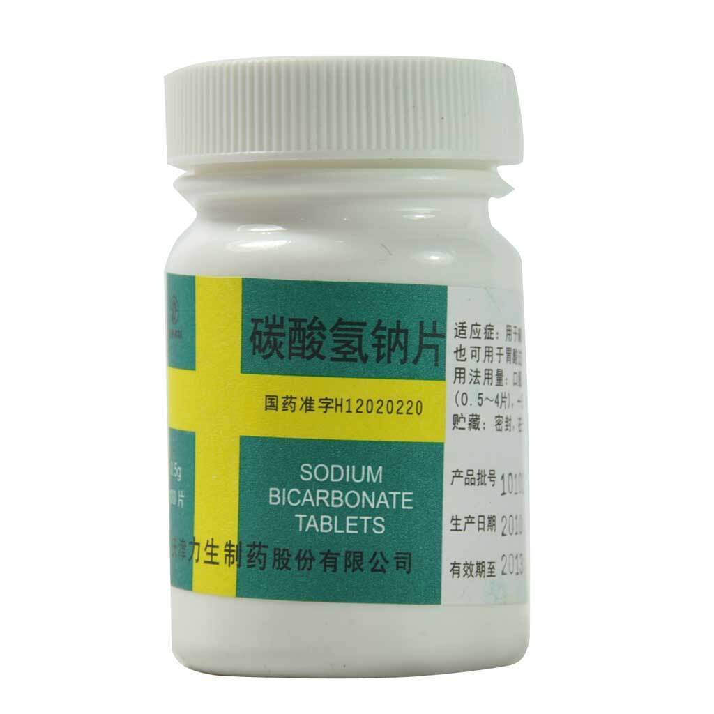 碳酸氢钠片