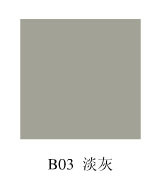 是颜色的标准: cmyk=43,34,40,0