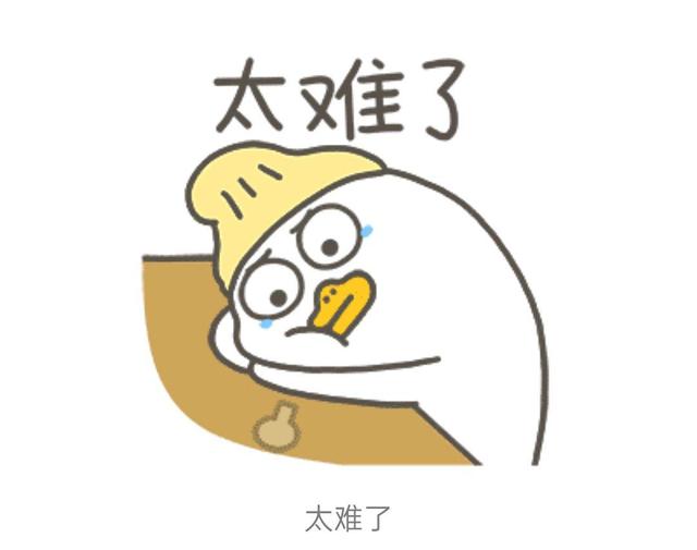 疫情让我们这届毕业生太难了