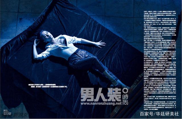 刘诗诗男人装封面搭配大赏:最美不是美娇娘,不爱红妆爱扮郎