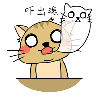 i> i>卡 /i> /i> i> i>通 /i> /i>可爱 i>黄 /i>小喵吓出魂表情包gif