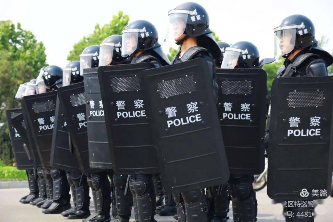 开发区超燃演习