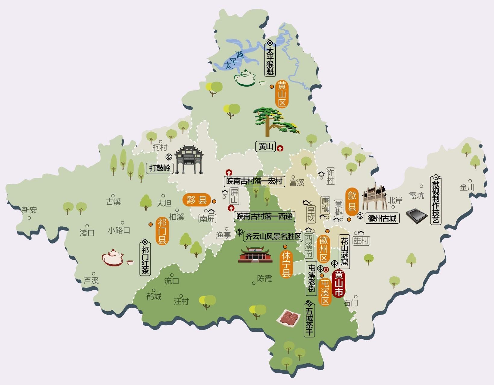 安徽省旅游必备高清人文地图 16个地级市 - 知乎