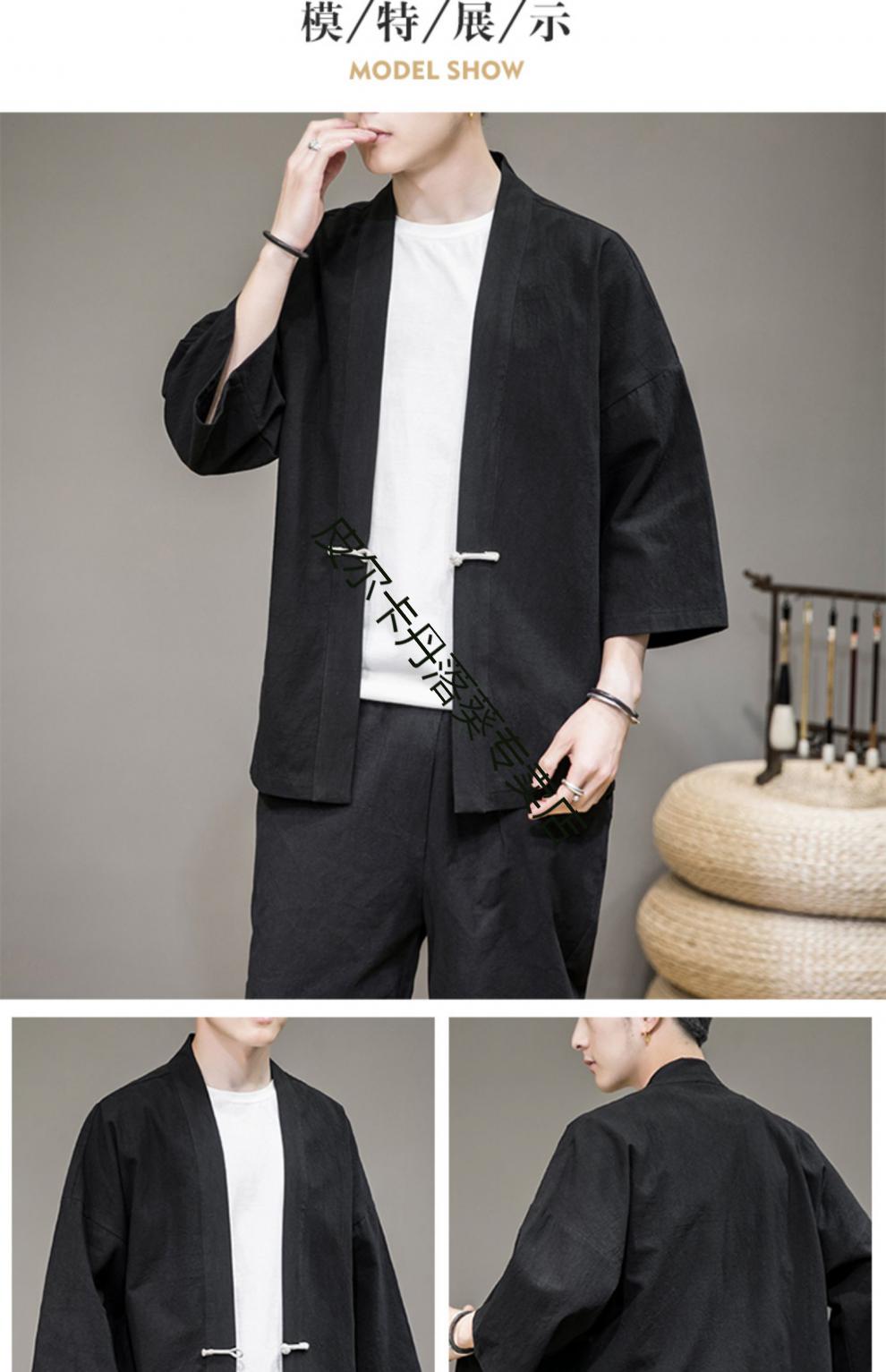 皮尔卡丹轻奢男装中国风道袍古风汉男服士加肥大码胖子宽松春夏季日式