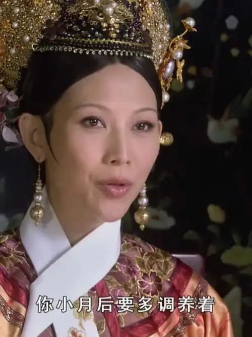 还想着给皇后请安.哎,深宫中被谁害了都不知道,也是可怜人.