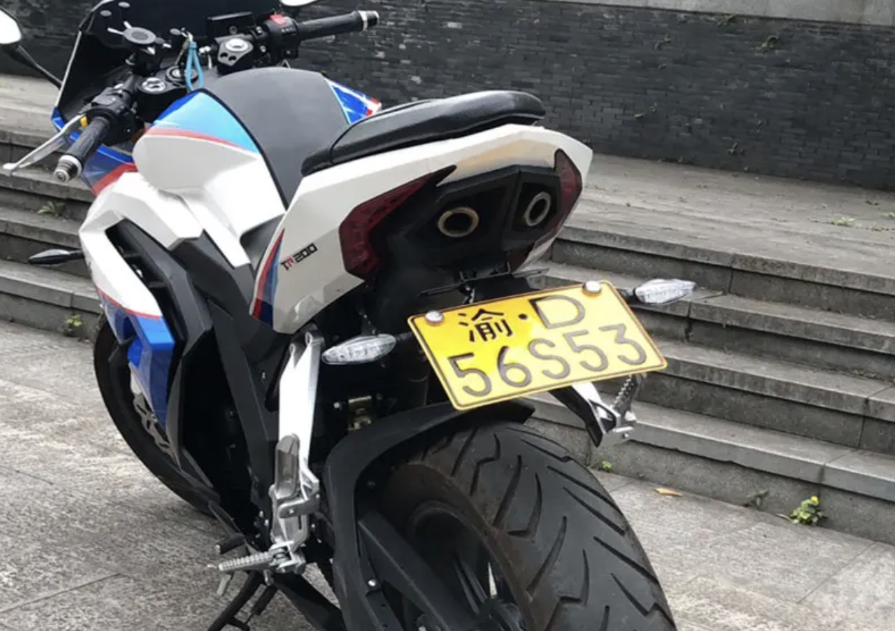 二轮电动车有5种牌照1种可以放心上路4种要达到条件才能上路