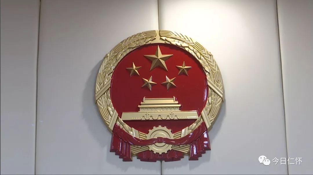 租赁款迟迟不给 法院成功追回13余万元