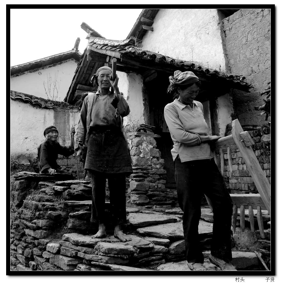 【黑白之—村里的百姓肖像摄影图片】大理南涧一彝族村落纪实摄影_子