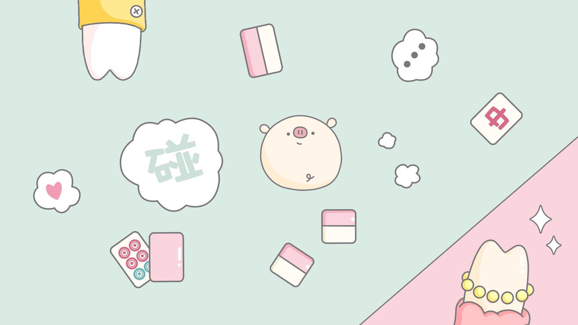 少女心原创卡通电脑桌面壁纸