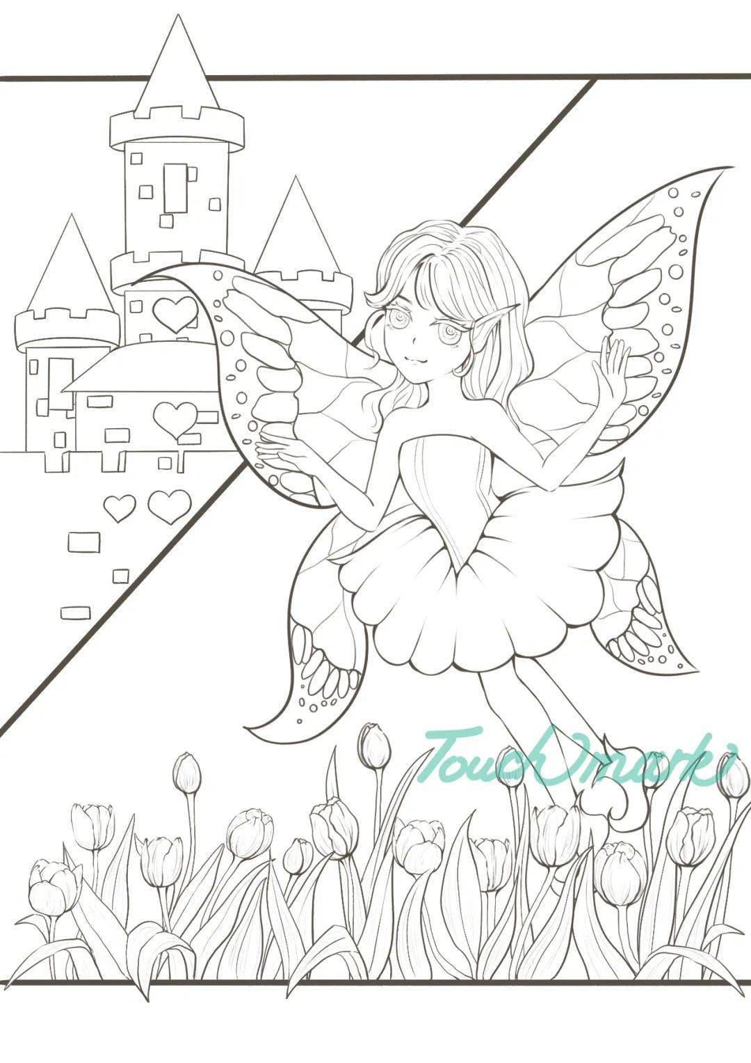 {小精灵与郁金香}