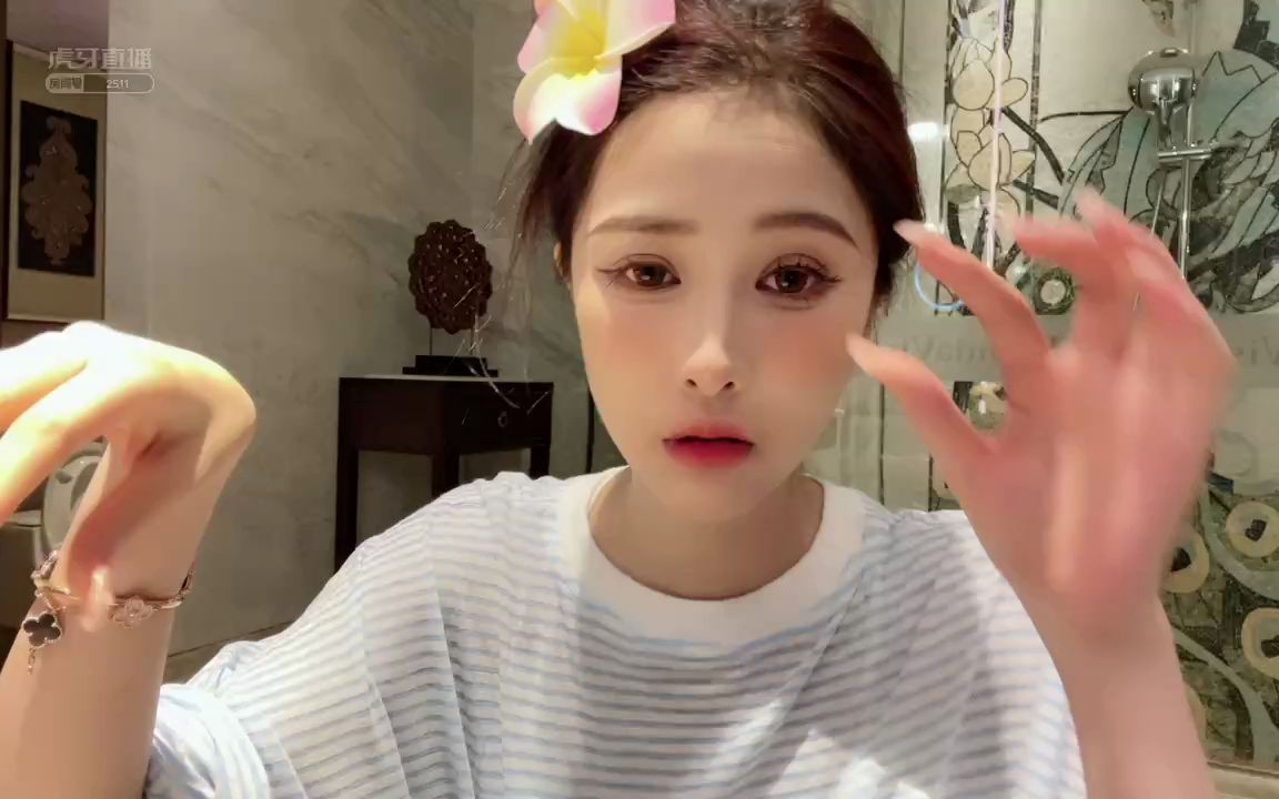 [超清].[户外].[azz丶沐莹莹【2511】].[大象up!