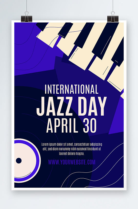 jazz爵士音乐派对海报设计