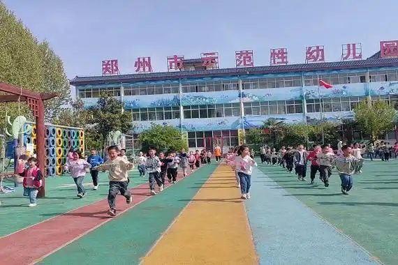 [东华镇惠美幼儿园]跳绳运动火热进行,萌娃们活力四溢_学校时讯_dfedu