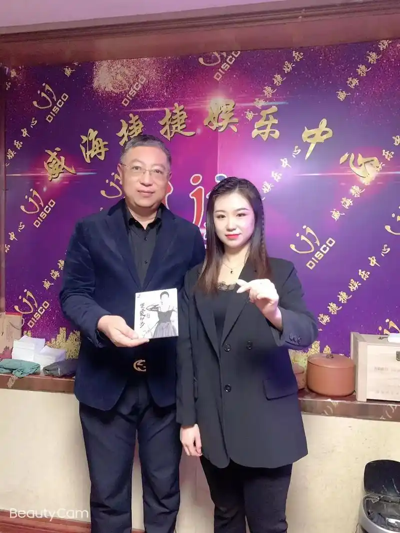 歌手于洋 - 心所向,志在天,承祥运的荷公子 - 抖音