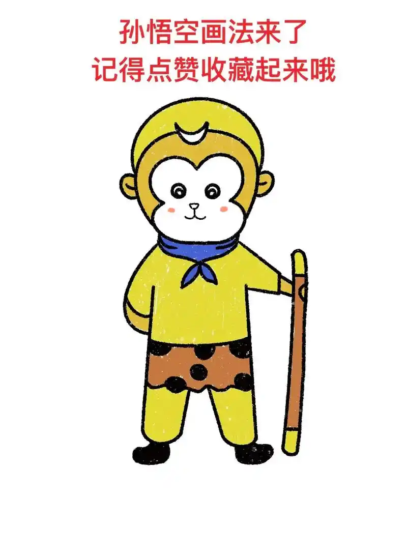 创作灵感 #简笔画 #一起学画画 - 抖音