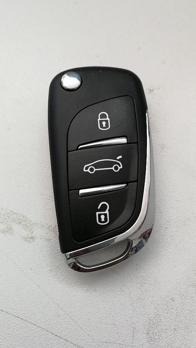 高速公路开启了汽车展销大会的同时--来认识一下常见汽车钥匙吧