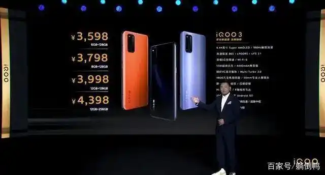 华为装x神器二代发布!去年有人拿它换北京一套房,现在只卖1万9