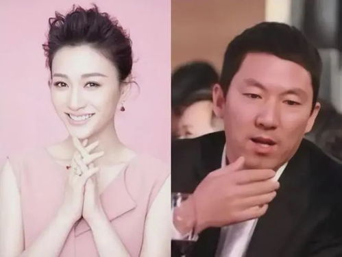 孙东海女友(孙东海女友都有谁)