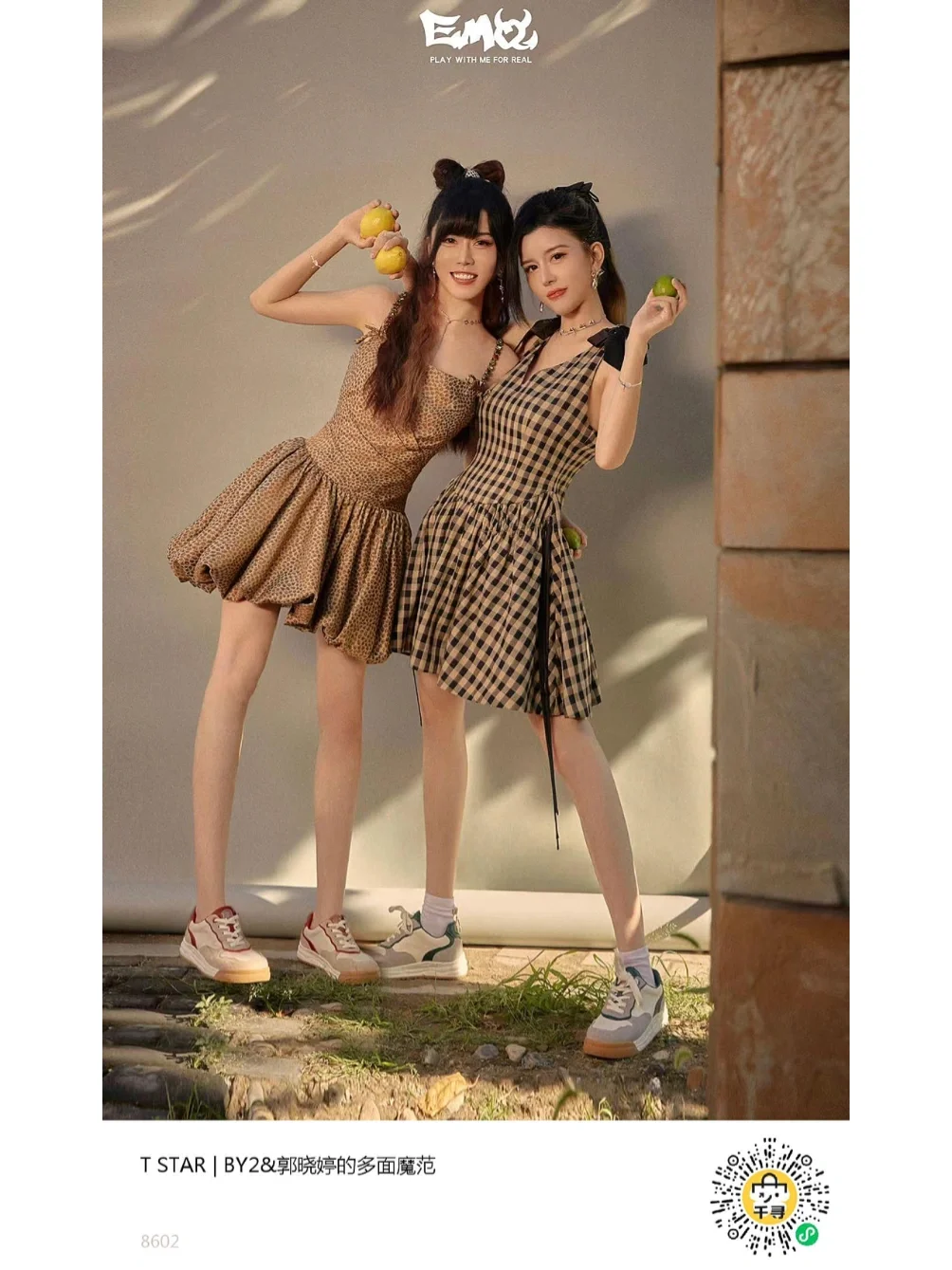 双胞胎组合by2 &amp; 影视演员郭晓婷 039969♀15