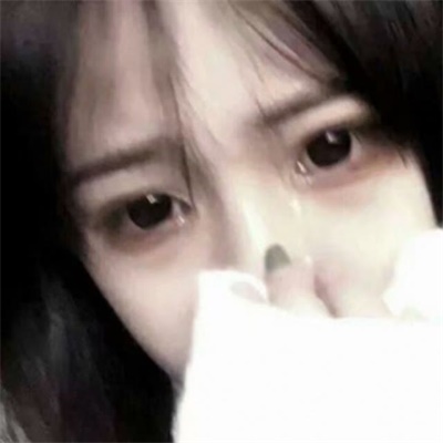 流泪女生伤感头像合集伤心颓废的女头高清图片