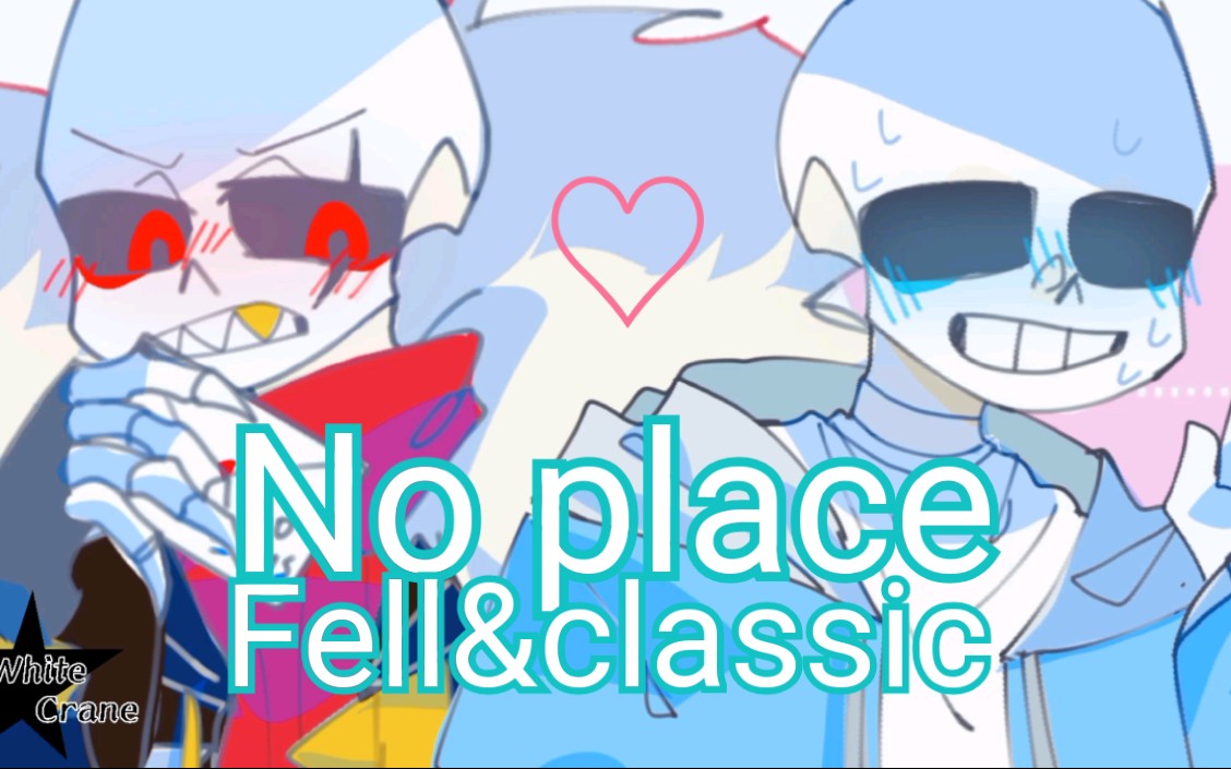 undertaleutaufellclassicnoplacememe番茄芥末芥末番茄