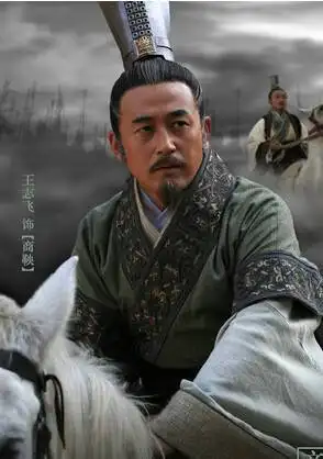 大秦帝国之裂变演员表_大秦帝国之裂变演员表角色介绍_电视剧_吉剧网