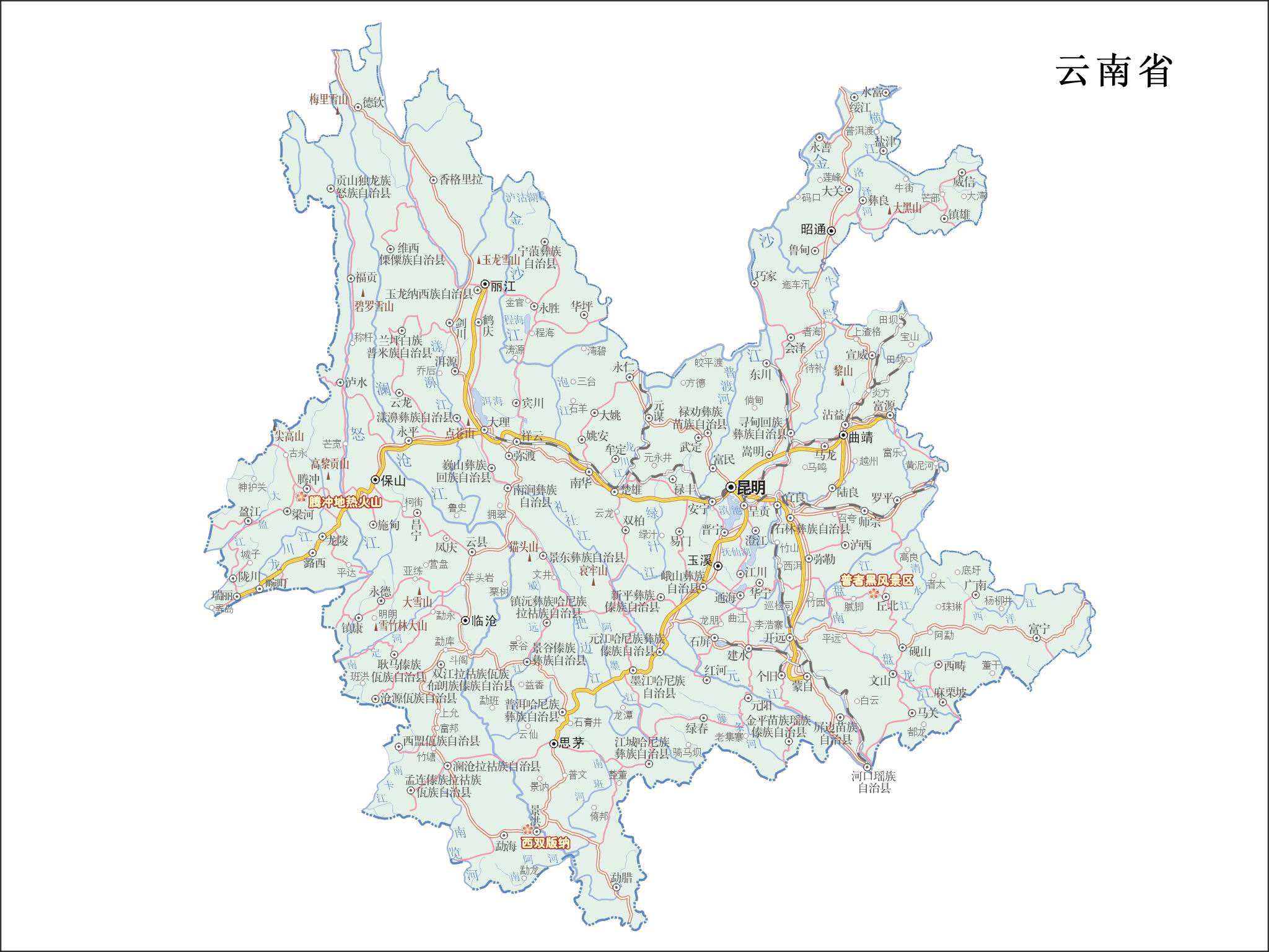 云南省概括