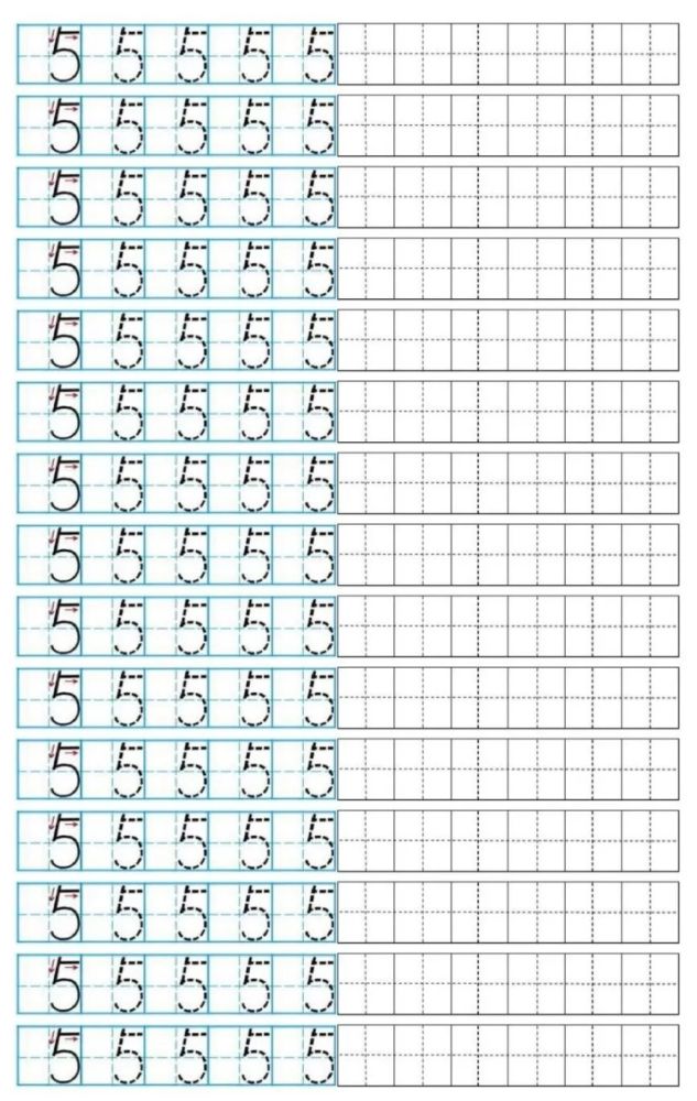 最标准格式田字格里写汉字和数字