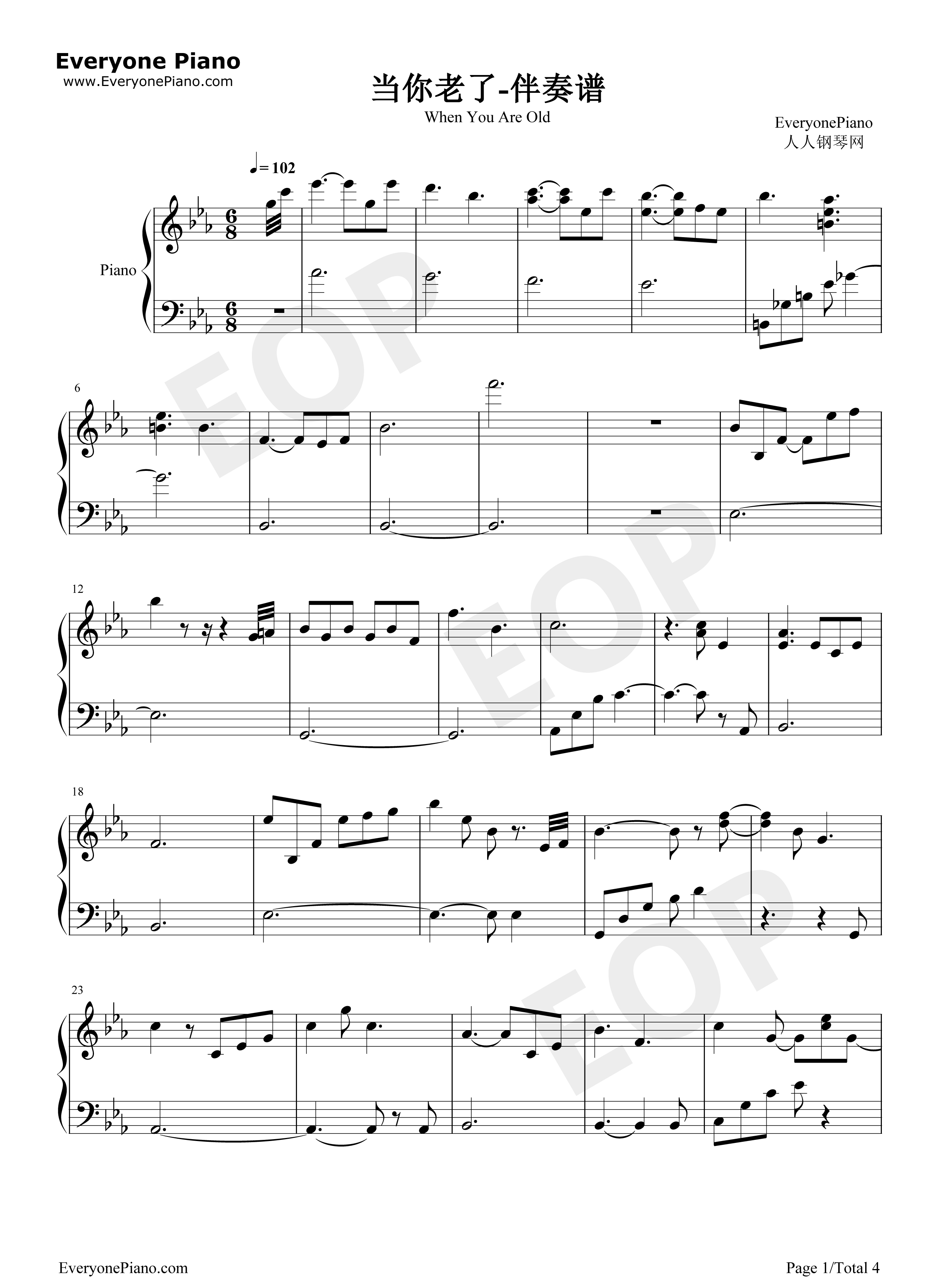 当你老了-伴奏谱-钢琴谱文件(五线谱,双手简谱,数字谱,midi,pdf)免费