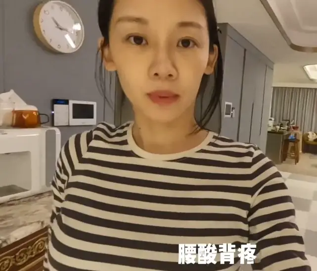 郑恺老婆苗苗豪宅内种菜,刻意给腹部打码仍难掩大肚,孕味超浓